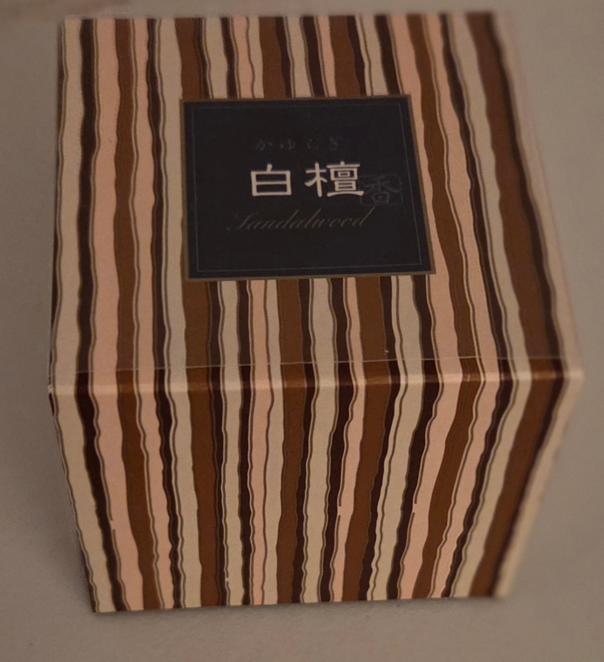 Sandlewood Cone Incense