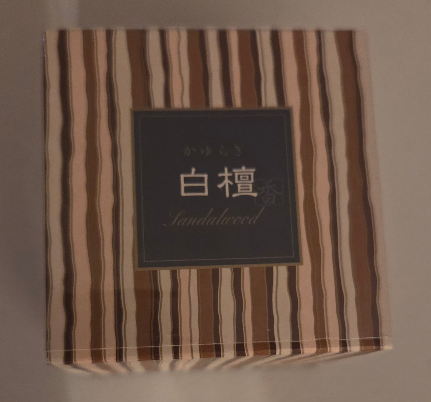 Sandlewood Cone Incense